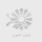4 حقيقت درباره هندوانه